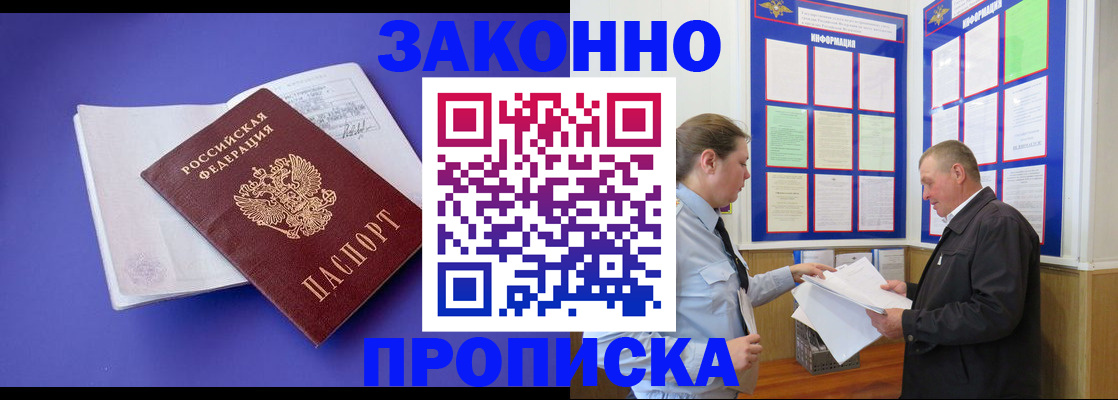 форма 3 в Угличе